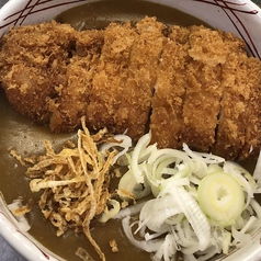 特製カツカレーうどん