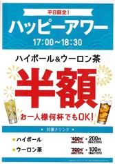 モダンの天丼1485円税込 三河湾の海鮮丼1485円税込