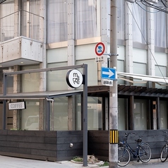 MAZE CAFE TERRACE マゼカフェ テラスのおすすめポイント1