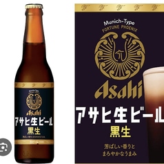 黒・ドライブラック