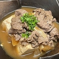 料理メニュー写真&nbsp;近江牛肉豆腐