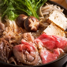 温故知新特集写真1