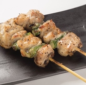 鳥の海 つくば店のおすすめ料理3