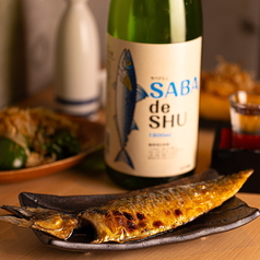 下北SABA食堂 佐助酒場の写真