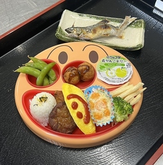 美山観光やなのコース写真