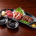 料理メニュー写真&nbsp;馬刺し三点盛り