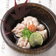 【数量限定】真鱈の白子ポン酢
