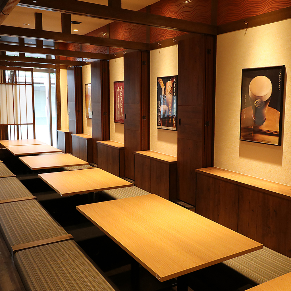 4～50名様と幅広い宴会に利用していただける、掘りごたつ席です！