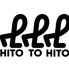 HITO TO HITO ヒトトヒトのロゴ