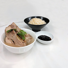 バクテー　肉骨茶　Bak kut Teh