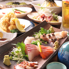 宴屋 まる竜特集写真1