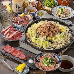 ひつじや らむちゃんの特集写真