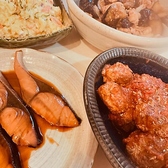 呑み処 あーちゃんのおすすめ料理2