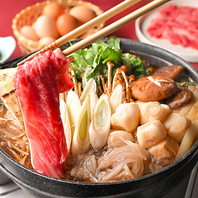 すき焼き！
