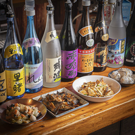 季節の移ろいを感じる手作りのおばんざいとお酒