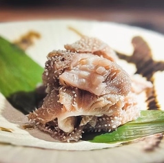 センマイ
