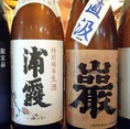 オーナー拘りの銘酒は全国各地から取り寄せています。焼酎を楽しむのであればぜひことぶき屋に♪メニューに載ってない日本酒あります！