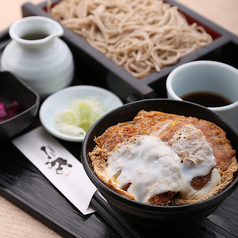 蕎麦と串焼 一成 土浦店のおすすめランチ2