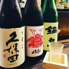 季節に応じたお飲み物も常時ご用意ございます！