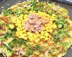 ツナマヨコーンのもんじゃ焼き
