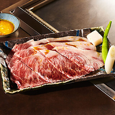 いろは歌 花やしき通り店のおすすめ料理3