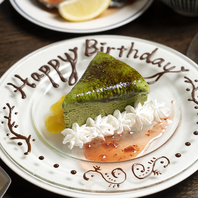 話題のバスクチーズを炙りで