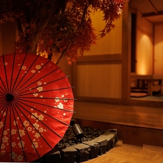 炭火焼きと四季旬菜 粋 川崎店の特集写真