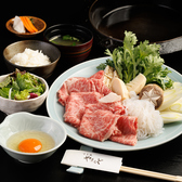 肉のやまもとのおすすめ料理2