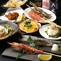 東北メシ 炉端ジュン特集写真1