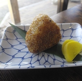 和食処　みつ石のおすすめ料理2