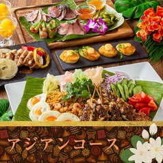 パセラ なんば道頓堀店のコース写真