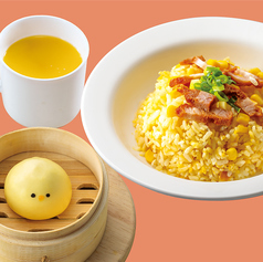 お子様コーンチャーハン・点心セット