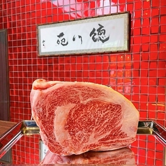 焼肉徳川苑の写真