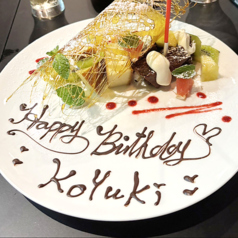 肉バル ガシキッチンの特集写真