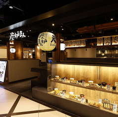 炭炉まん 京都ヨドバシ店の写真