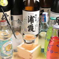 お酒の種類を豊富にご用意！