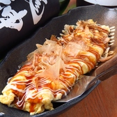 古町鉄っぱん 空 Qooのおすすめ料理3