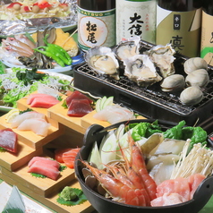 地酒居酒屋 浜焼太郎 長野駅前店特集写真1