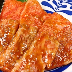 【黒毛和牛最高級ランクA5】和牛タレ上カルビ