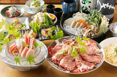 十八代 光蔵 みつくら 栄本店のコース写真