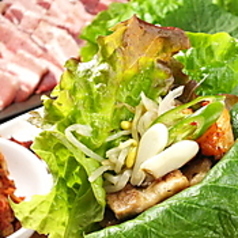 サムギョプサル