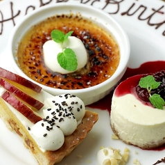 宇田川カフェ suite スイートの特集写真