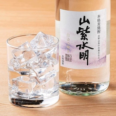 山紫水明(麦)