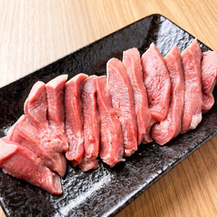 タン