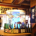 全国各地から仕入れた日本酒もずらーっとご用意！