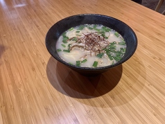 ホルモンラーメン