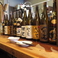 種類豊富なドリンクメニュー