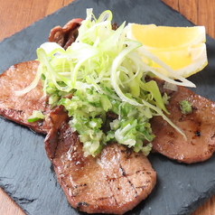 牛タンねぎ塩爆弾