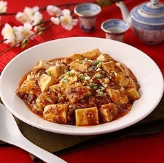 マーボー豆腐