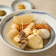 やさしい味わいの具材たっぷりおでん7種盛り！